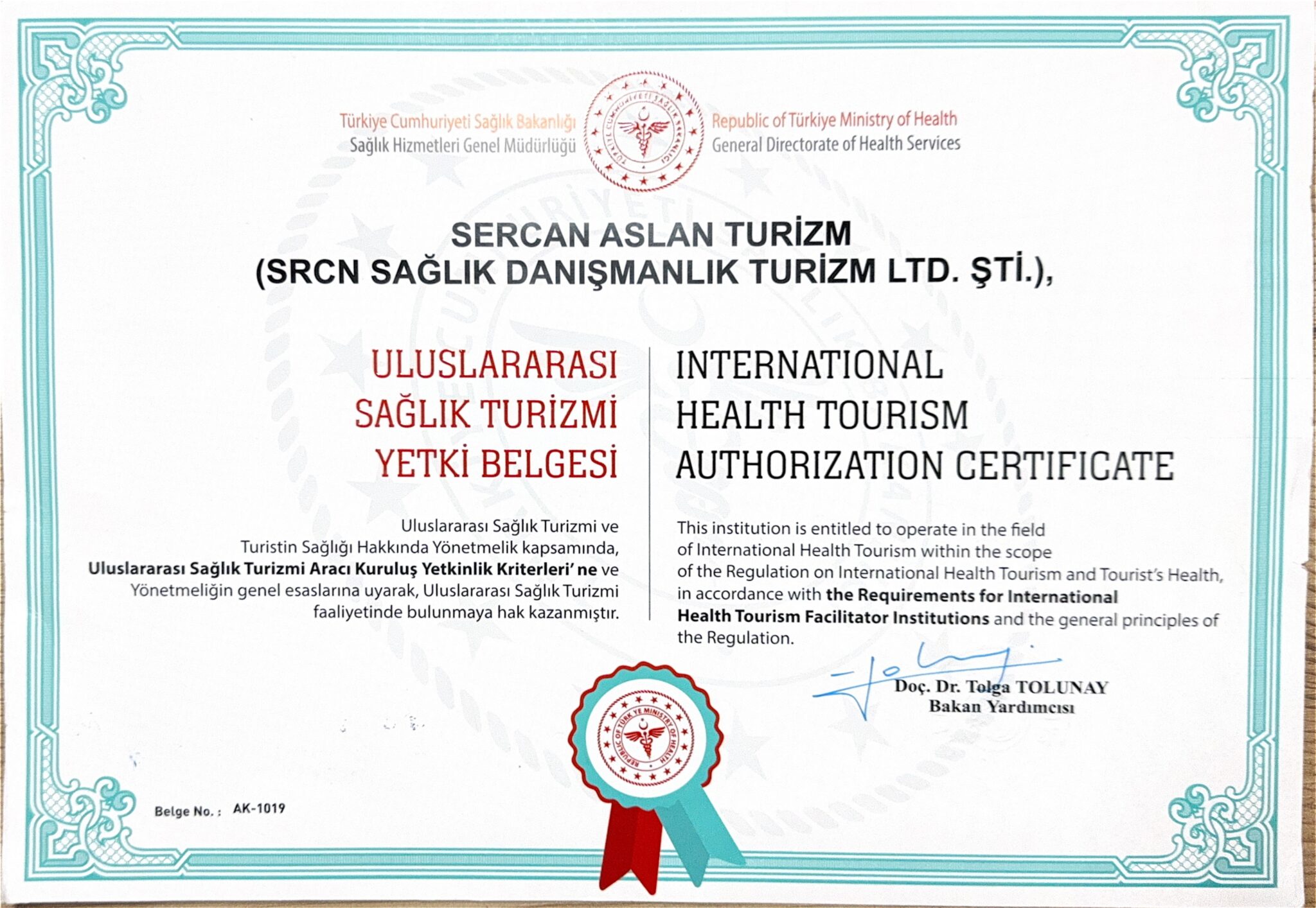 Health Tourism Authorization Certificate